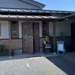 イチゴノトリコ - 