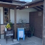 イチゴノトリコ - 