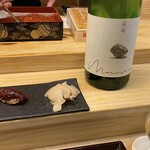 鮨処 凜 - フルーティでやばいやつ笑