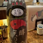 男前料理と五島列島直送の魚 神保町 無花果 - 