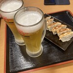 極楽湯 - 