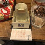 麹町いづみや しろ - 神渡 春誂 純米 