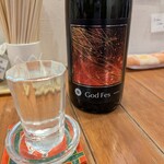 らーめん森や。 - 