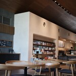 スターバックスコーヒー - 