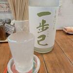 らーめん森や。 - 