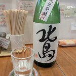 らーめん森や。 - 