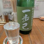 らーめん森や。 - 