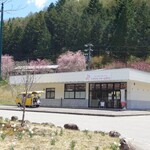 ペアツリーファームカフェ - 店舗外観