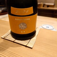 我逢人 - 