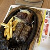 ブロンコビリー 昭和橋店