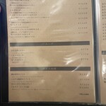 パスタクラブフェローズ - 