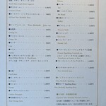 鉄板焼 RURI (アートホテル大阪ベイタワー) - 