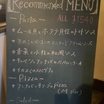 パスタクラブフェローズ - 