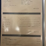 パスタクラブフェローズ - 