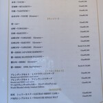 鉄板焼 RURI (アートホテル大阪ベイタワー) - 