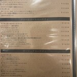 パスタクラブフェローズ - 