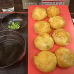 明石玉 十三味 - 