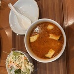 アジアン バンブーキッチン - 