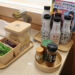 はま寿司 - 卓上調味料