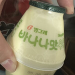韓国スーパー SooMart - 