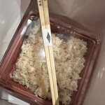 熟成鮨利他 難波 心斎橋 - 