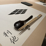 熟成鮨利他 難波 心斎橋 - 