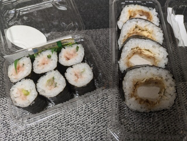 Chitoseya - 江ノ島/寿司 | 食べログ