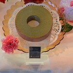 Farmkuchen Fukasaku - 