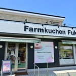 Farmkuchen Fukasaku - 