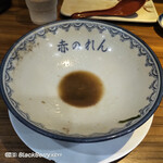 元祖赤のれん 節ちゃんラーメン - 
