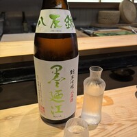 戸越銀座 鮨 ばんど - 