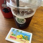 ファミリーマート - ドリンク写真: