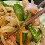 華星 - 
