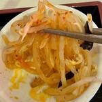 華星 - 