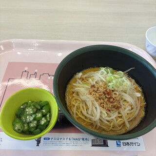 慶應義塾生活協同組合三田食堂_0