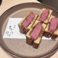 銀座 ちかみつ 並木通り - 
