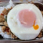 リトルバンコク - 