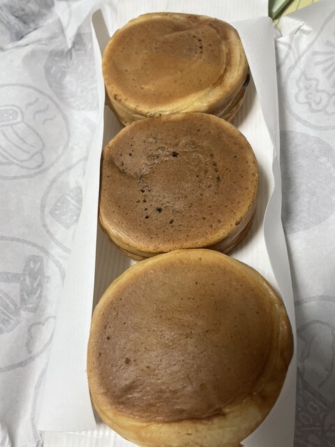 Goza Soro Oosakaekiten photo 5