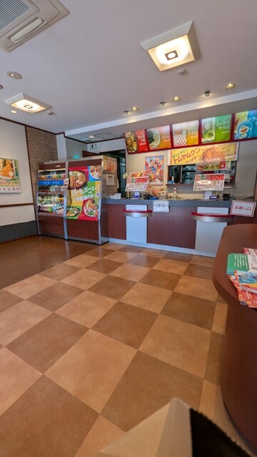 HottoMotto Senju Icchome Ten photo 4