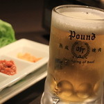 Jukusei Yakiniku Pondo - 生ビール