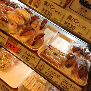 ベーカリーバルール_2