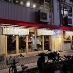 煮えてなんぼのおでん屋ちょめじ - 