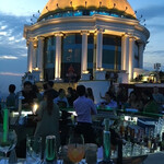 Sky Bar - 