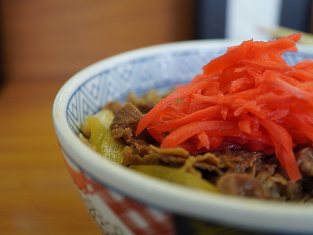丼太郎 茗荷谷店 - 茗荷谷/牛丼 | 食べログ 丼太郎 茗荷谷店 - 茗荷谷/牛丼 | 食べログ