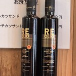 とんかつひなた - 