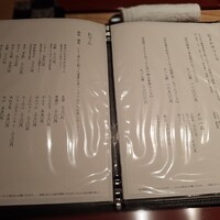 麻布 秀 - 