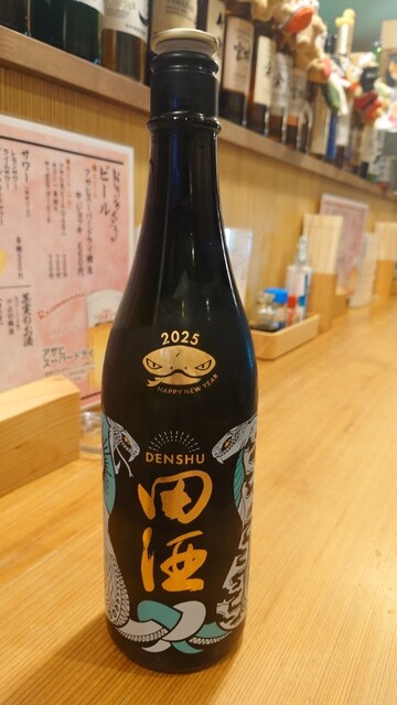 夕凪（ユウナギ） - 弘前（居酒屋）の写真