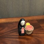 Chefs Kitchen AGRILL - 