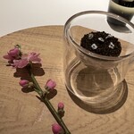 レストラン オオツ - 