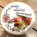 Chefs Kitchen AGRILL - 